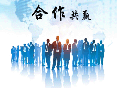 政府行业解决方案